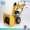 two-stage engine Gasoline Snow blowers with track