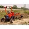 Towable Backhoe