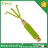 green color foam cultivator