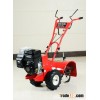 205cc 4-stroke gasoline tiller / cultivator 8002B
