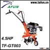 High quality power tiller reaper walking machine