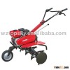 Mini Tiller / Cultivator