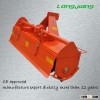 200cm CE approved Longjiang rotavator