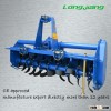 gasoline rotary cultivator