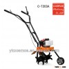 cheap 2.2hp rotary tiller cultivator