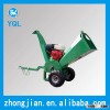 15 HP Shredder Chipper garden shredder, in good quality