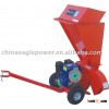 chipper shredder