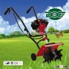 43CC Tiller/Power tiller