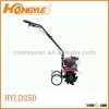 43cc 2-stroke gasoline tiller/plough HYLD25D with 250mm cultivated width