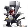 Gasoline Garden Shredder Chipper FYS-13