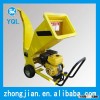 Shredder Chipper garden shredder, in good quality