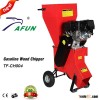 13HP petrol china wood carving machine/wood chipper shredder