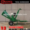 Factory dierect CE certificate wood cutting machine crusher machine hard heavy duty gasoline motor l