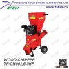 196cc 6.5 HP gasoline wood chipper shredder