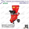 Hot Selling 6.5HP Homemade Wood Chipper 196cc shredder
