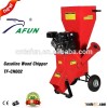 Garden wood chipper shredder mulcher for sale