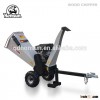 2015 South America EXPO invited Honda gasoline engine mobile hydraulic cheap gas motor shredder chip