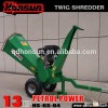 2014 South America EXPO invited Honda Kohler gasoline engine mobile hydraulic cheap Honda log shredd