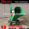 New Condition Log Wood Chipper Machine cheap mini mobile industrial tree branch wood chipper shredde