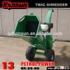 Alibaba Supplier Good Quality Drum Wood Chipper with CE&ISO approved industrial mobile Honda eng