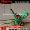 Alibaba Supplier Good Quality Drum Wood Chipper with CE&ISO good quality farm forest tree branch