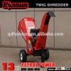 Qingado Honsun professional supplier Honda 13HP gas engine best price automatic garden chipper for s