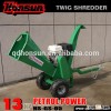 With 2 years warranty CE approved Briggs&Stratton petrol motor cheap hydraulic small garden chip