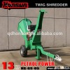 New Condition Log Wood Chipper Machine cheap mini mobile industrial gasoline engine log chipper shre