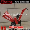 With 2 years warranty advanced self powered garden waste mulcher shredder