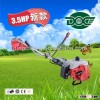 new engine 3.5HP power Brush Cutter