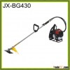 42.7cc knapsack grass cutter machine price