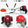 25cc Four stroke Gasoline brush cutter