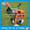 tractor grass cutter brush cutter machine