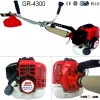 43cc High quality Red brush cutter