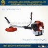 236R 2-stroke shoulder grass cutter machine price gasoline/petrol sod cutter