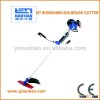 Japanese B45 extended reach trimmer brush cutter 41.5cc