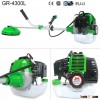 43cc CE GS EU II Approved brush cutter