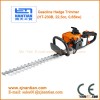 22.5CC HT-230B double blade hedge trimmer with CE