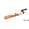 HT3201 gas hedge trimmer