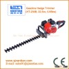 22.5CC HT-230 double blade hedge trimmer with CE