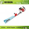 22.5cc 7510 Hedge Cutter with 750mm Single Blade