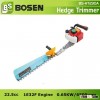22.5cc Hedge Cutter with 750mm Single Blade