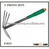 3-Prong hoe