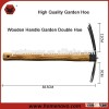 Chian Manufacturer High Quality ODM and OEM Service Wood Handle Garden Double Hoe