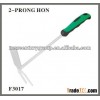 2-Prong hoe