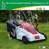 golf Electric lawn mower for white color