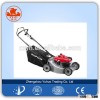 2015 New Factory Price Self Propelled Mowing Machine High Quality Grass Cutter Hand Push Type 19 inc