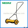 cylinder lawn mower