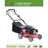 CJ18GZZJ40 18 inch self propelled mower, grass cutter