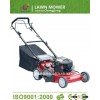 lawnmower grass cutter CJ213IN1B60